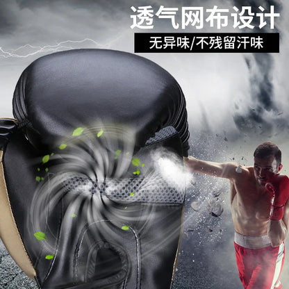 PU Leather Boxing Gloves – Breathable & Durable Training Gloves